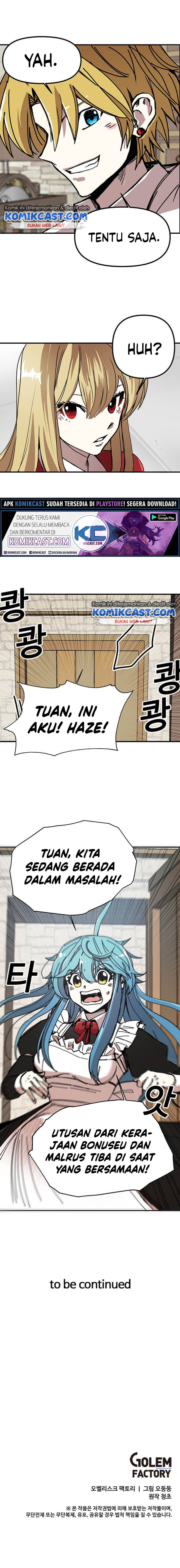 I Am Player Who Suck Alone (Solo Bug Player) Chapter 53 Gambar 24